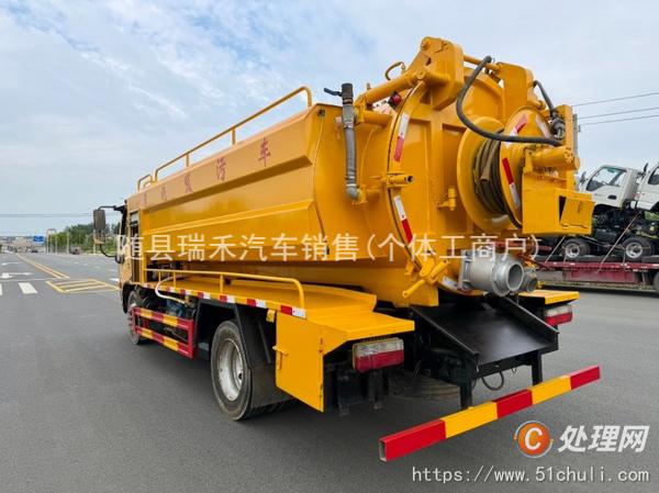 二手清洗吸污車