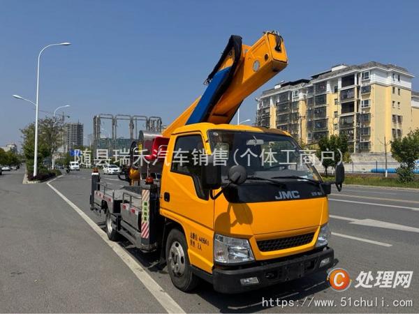 二手高空作業(yè)車