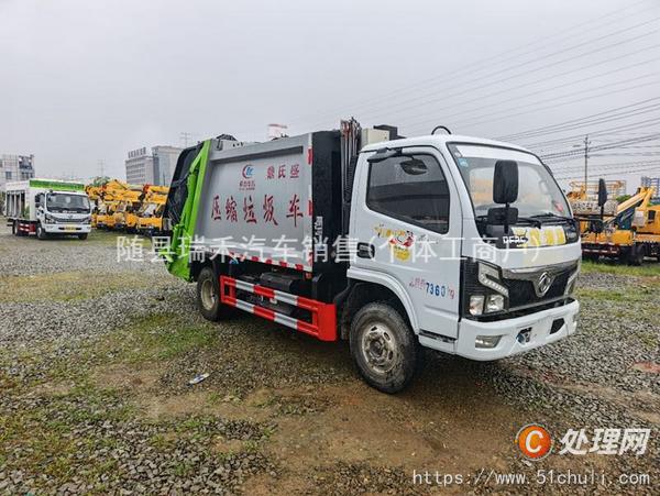 二手壓縮式垃圾車