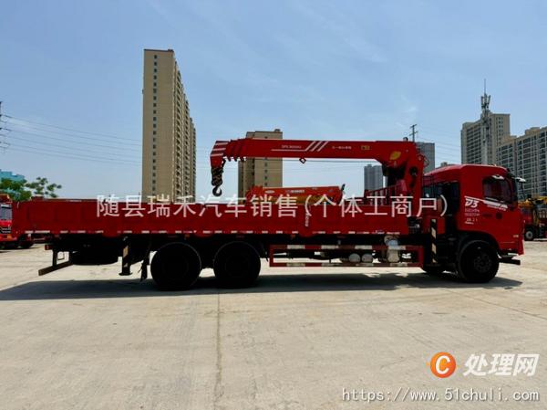 二手隨車吊