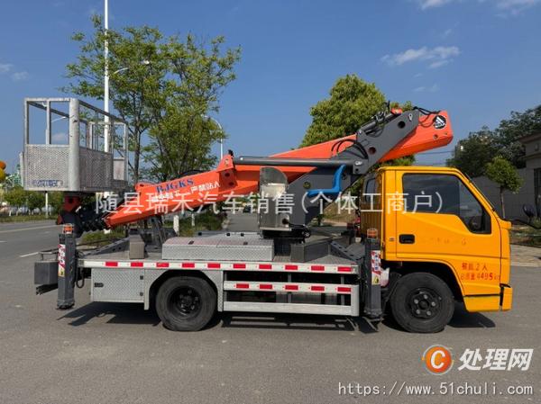 二手高空作業(yè)車