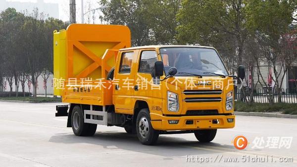 二手防撞緩沖車(chē)