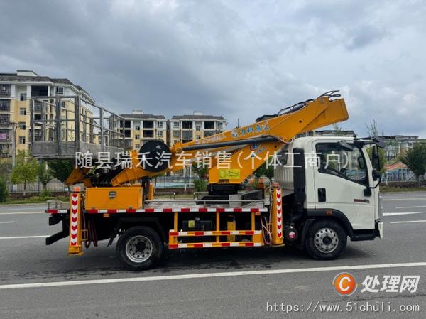 二手高空作業(yè)車