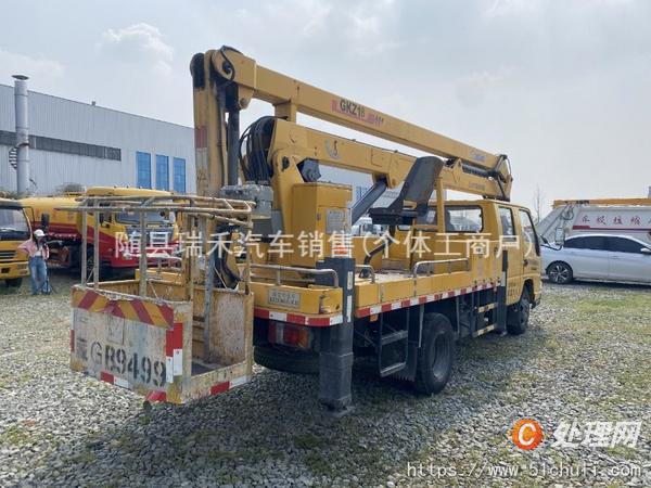 二手高空作業(yè)車