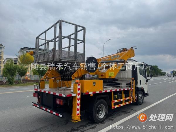 二手高空作業(yè)車