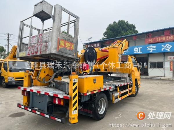二手高空作業(yè)車