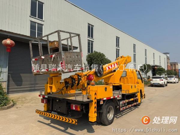 二手高空作業(yè)車
