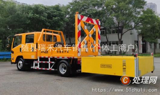 二手防撞緩沖車