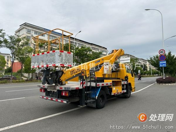 二手高空作業(yè)車