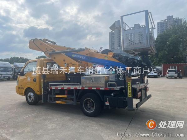 二手高空作業(yè)車