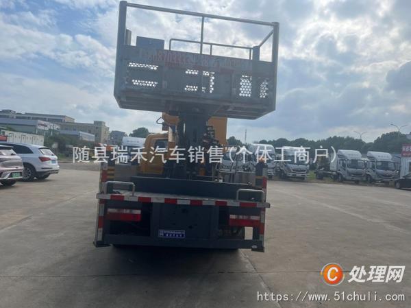 二手高空作業(yè)車