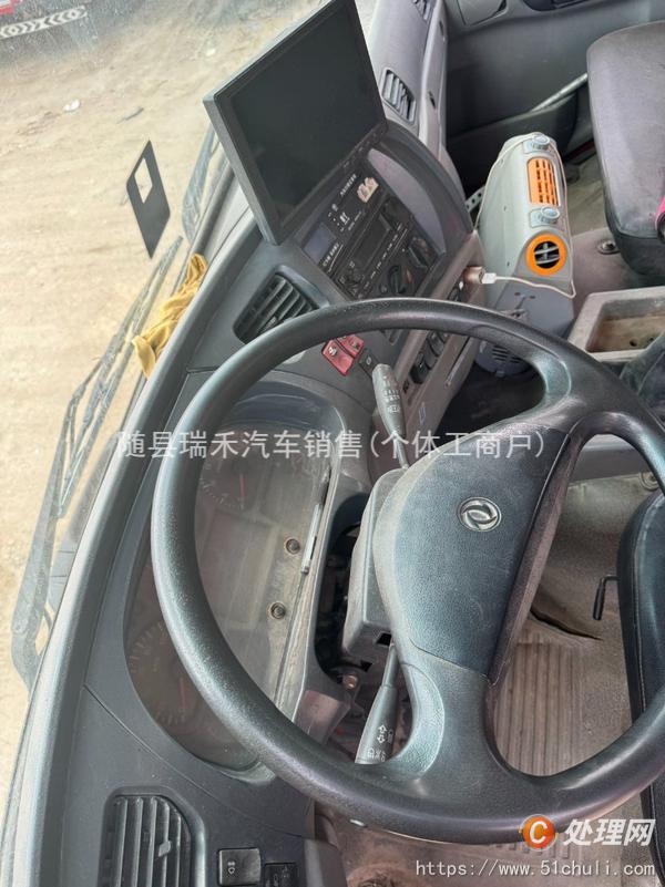 二手隨車吊