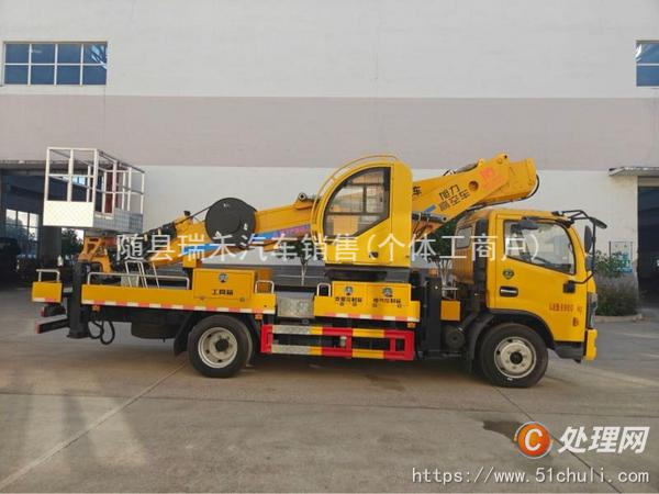 二手高空作業(yè)車