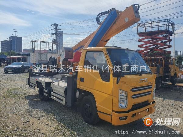 二手高空作業(yè)車