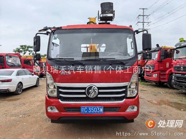 二手隨車吊