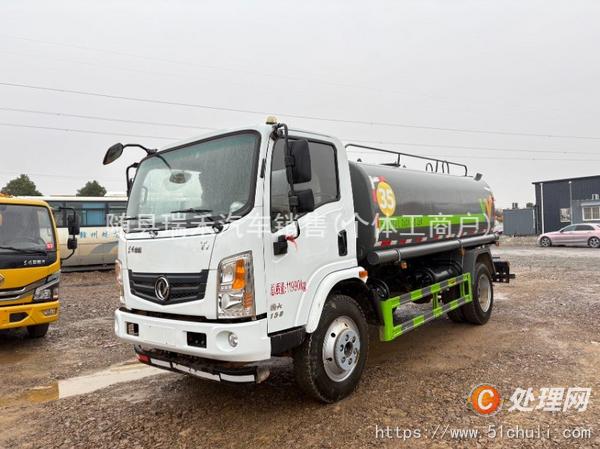 二手灑水車