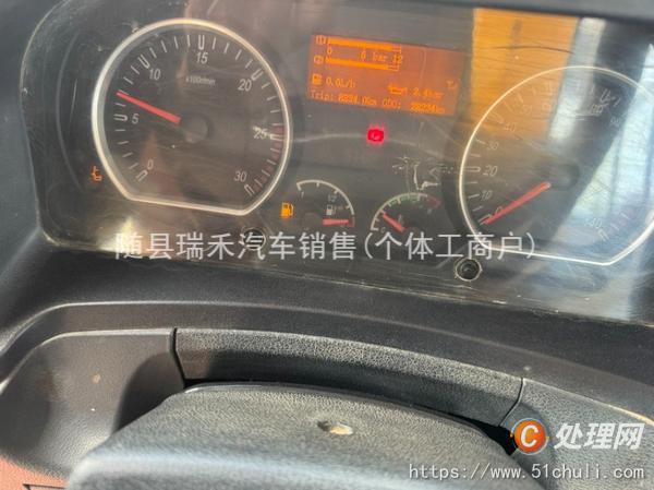 二手隨車(chē)吊
