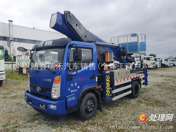 二手高空作業(yè)車