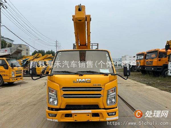 二手高空作業(yè)車