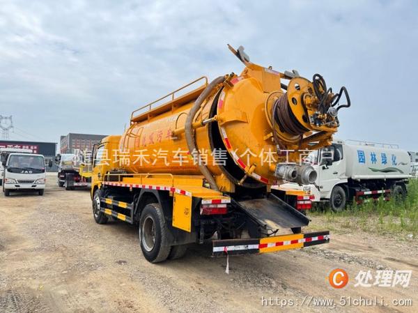 二手清洗吸污車