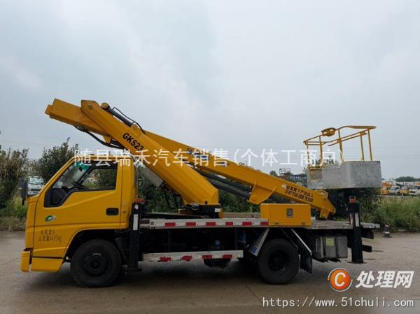 二手高空作業(yè)車