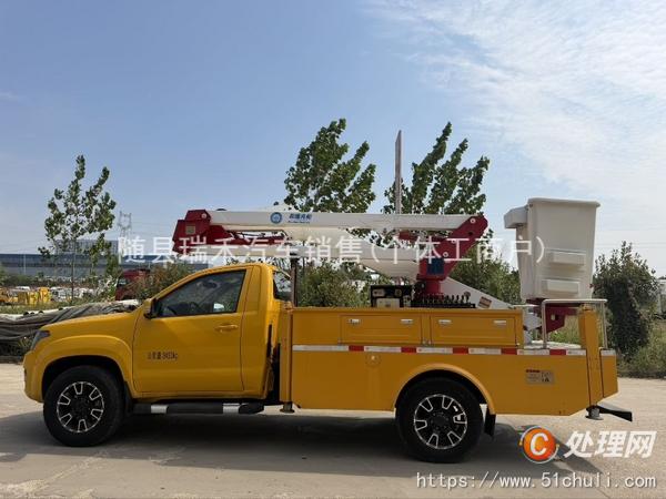 二手高空作業(yè)車