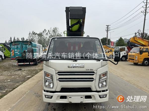 二手高空作業(yè)車