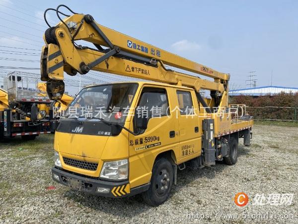 二手高空作業(yè)車