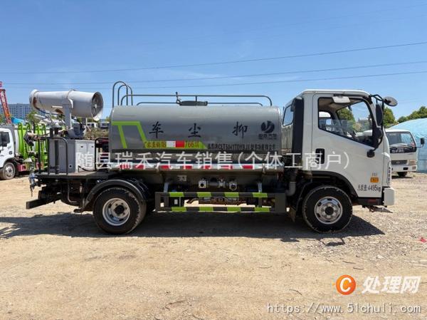二手灑水車