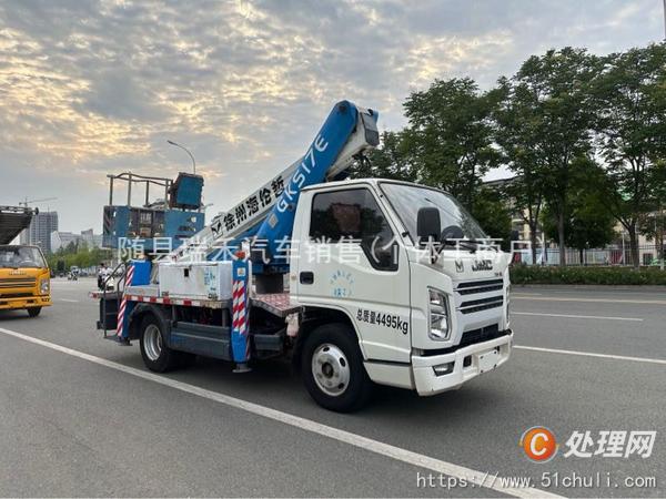 二手高空作業(yè)車