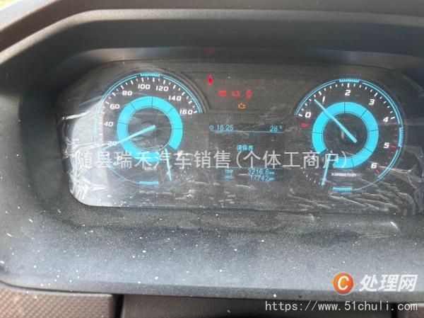 二手高空作業(yè)車