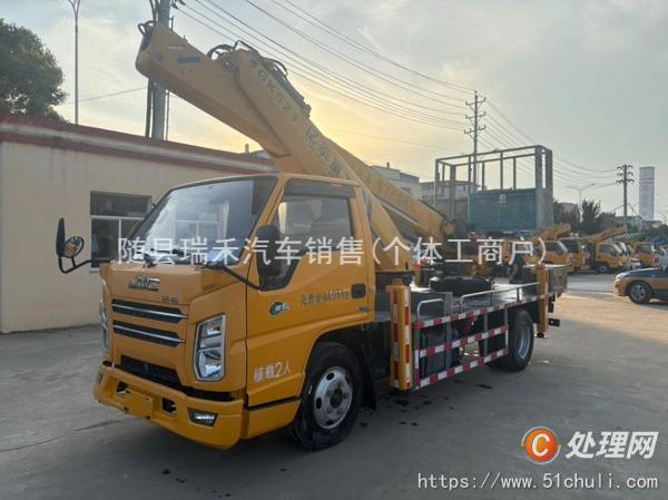 二手高空作業(yè)車