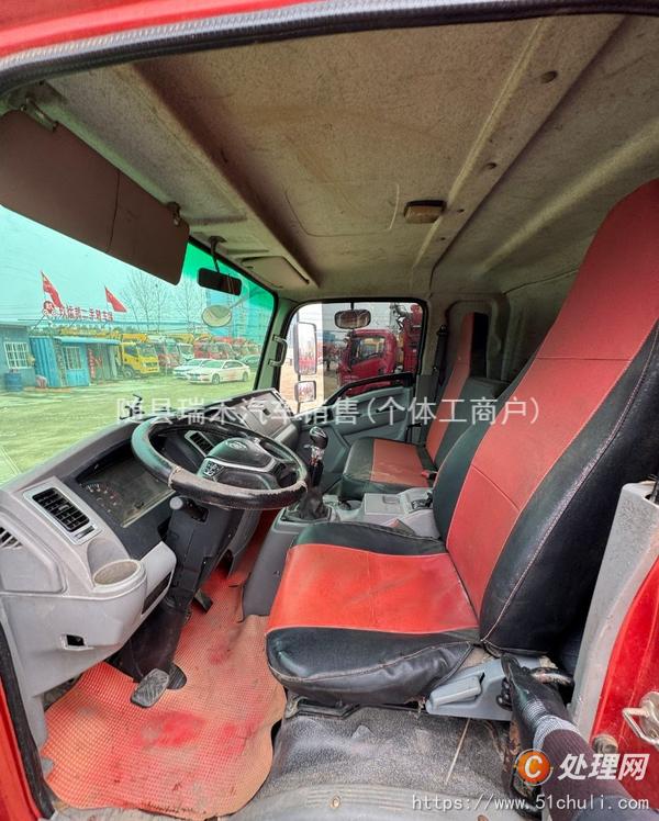 二手隨車吊