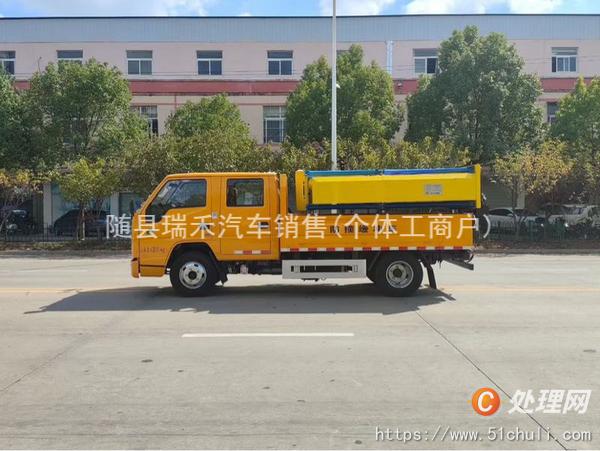 二手防撞緩沖車