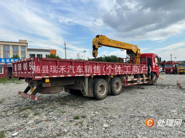二手隨車吊