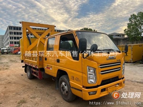 二手防撞緩沖車