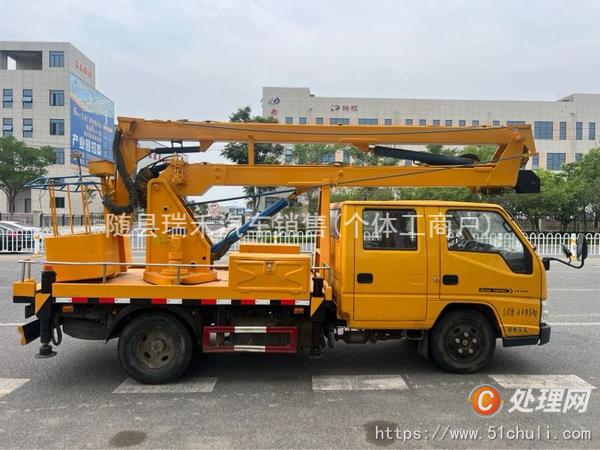 二手高空作業(yè)車