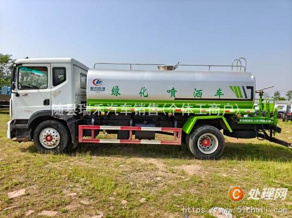 二手灑水車