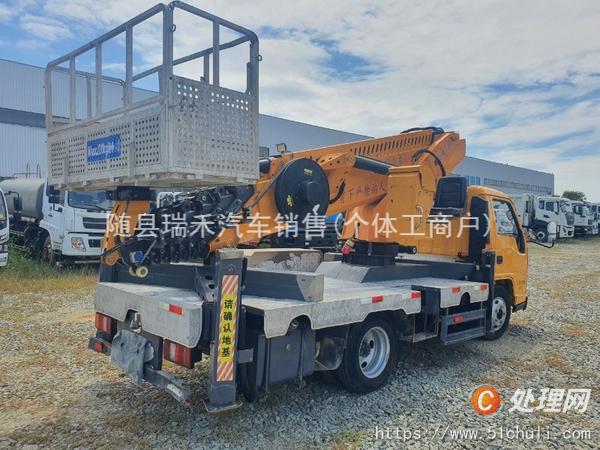 二手高空作業(yè)車