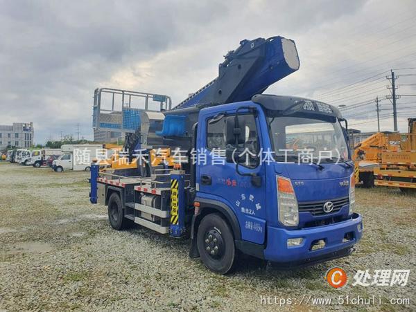 二手高空作業(yè)車