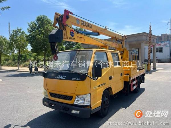 二手高空作業(yè)車