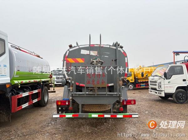 二手灑水車