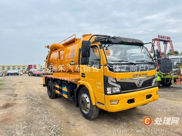 二手清洗吸污車