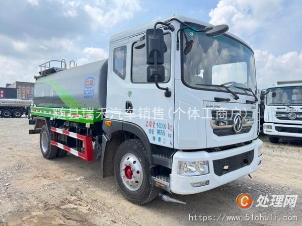 二手灑水車
