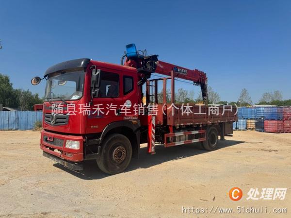 二手隨車吊