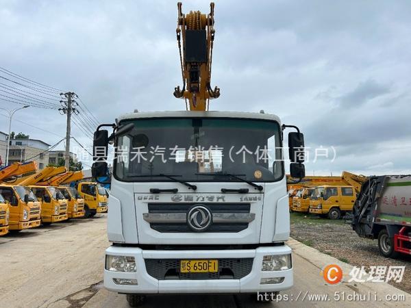 二手高空作業(yè)車