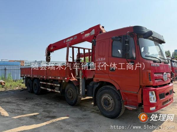 二手隨車吊