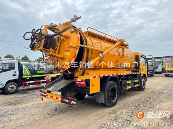 二手清洗吸污車