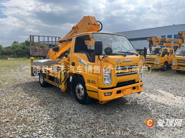 二手高空作業(yè)車