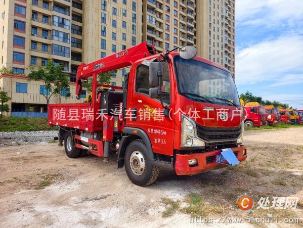 二手隨車吊